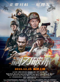 国产成 人 综合 亚洲网站